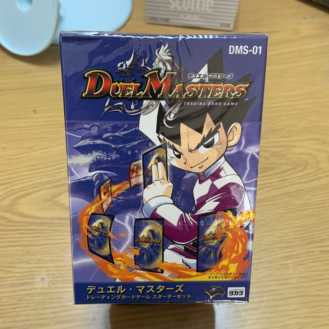 デュエマ 第一弾 スターター 1枚の通販 バーグ（175455752） | magi
