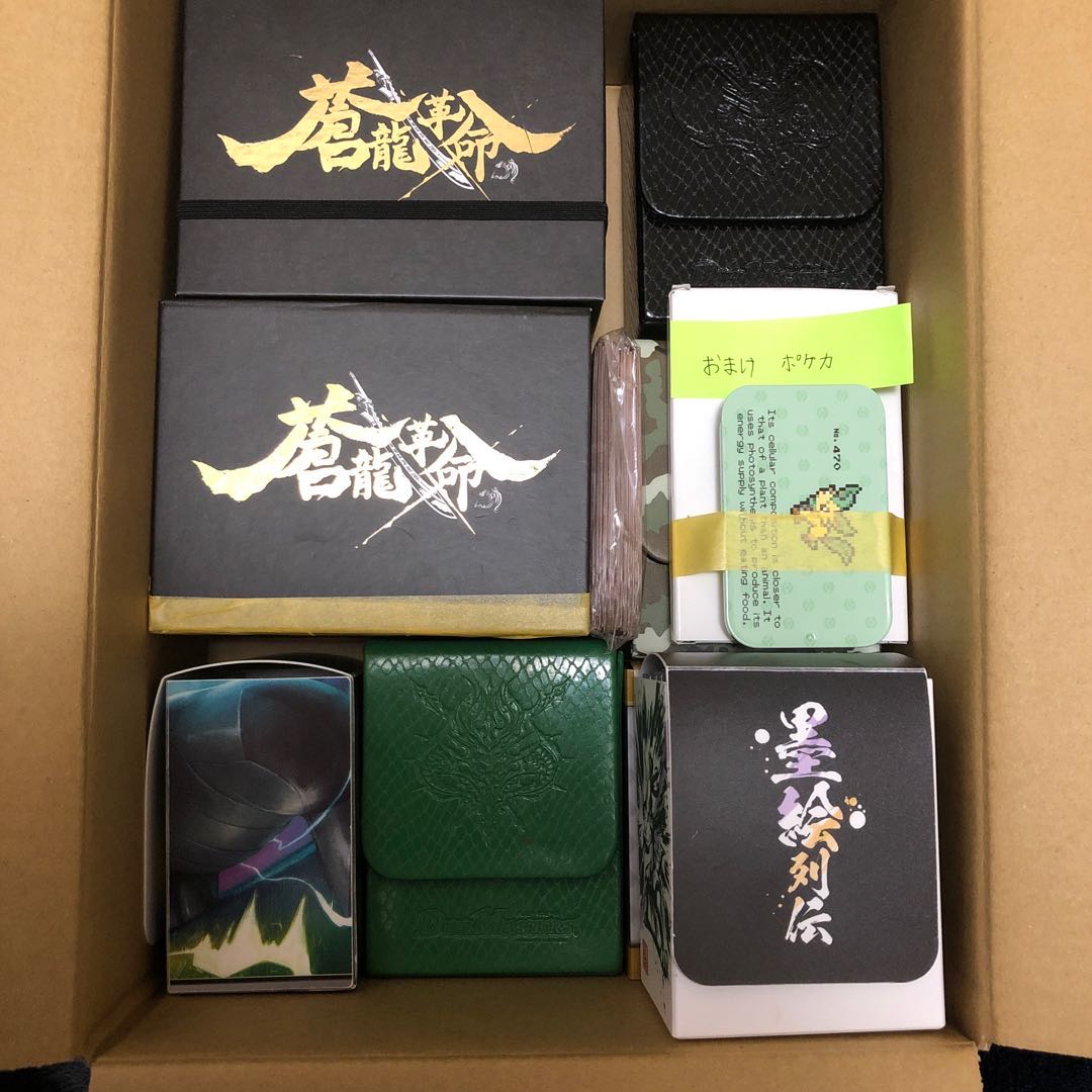 デュエマ引退品(5cコンなどのデッキ＋調整パーツ)&ポケカのおまけあり