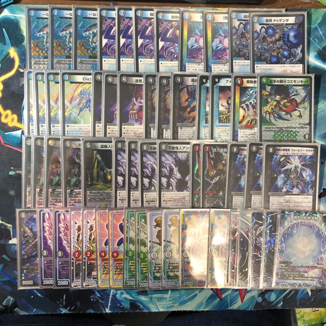 デュエマ引退品(5cコンなどのデッキ＋調整パーツ)&ポケカのおまけあり