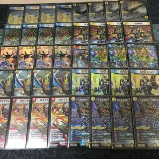 翌日発送 ラッカキラスター ラッカ鬼羅star cs入賞構築 1枚の通販 NN