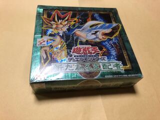 遊戯王 新たなる支配者 未開封 BOX 凹み 汚れあり 1枚の通販 ぱん