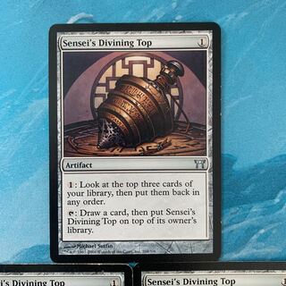 マジック：ザ・ギャザリング:アーティファクトの高額、レアカード