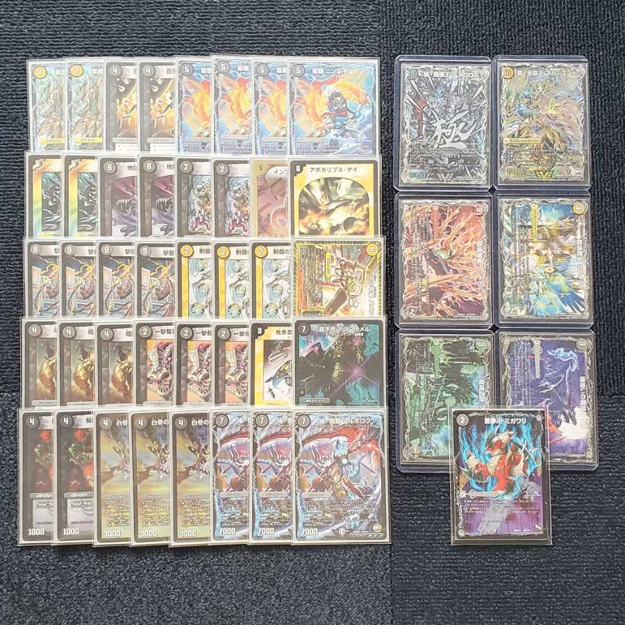 白黒ヘルボロフ 1枚の通販 ニンニク侍（1692350551） | magi