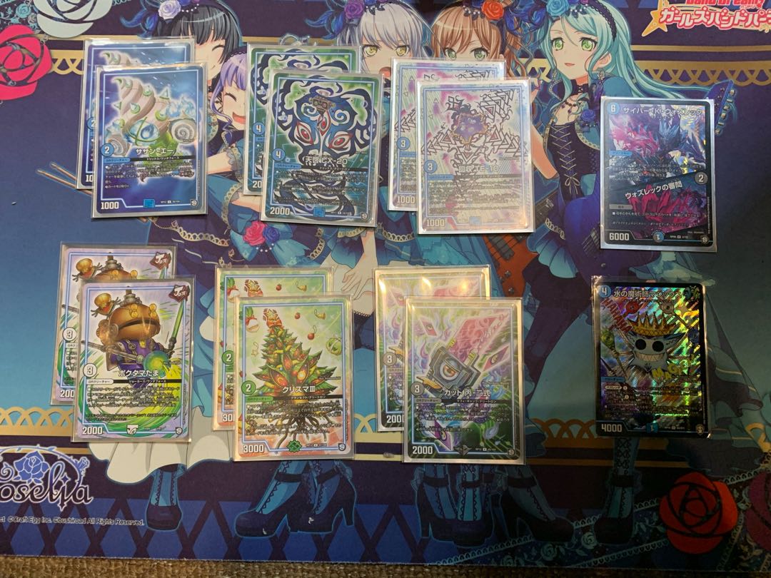 デュエルマスターズ アナカラーランデス デッキ アナカラーハンデス