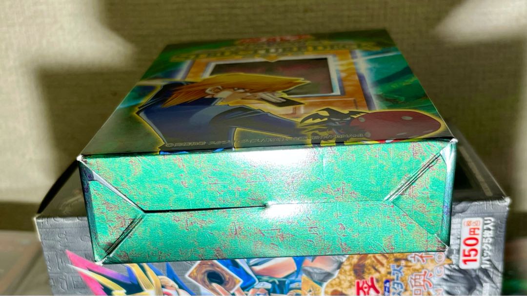 未開封] STRUCTURE DECK 城之内 サイコショッカーの通販 （881414077