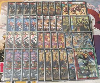 期間限定値下げ！ デュエマ 赤黒邪王門閃 デッキ 1枚の通販 バニラ