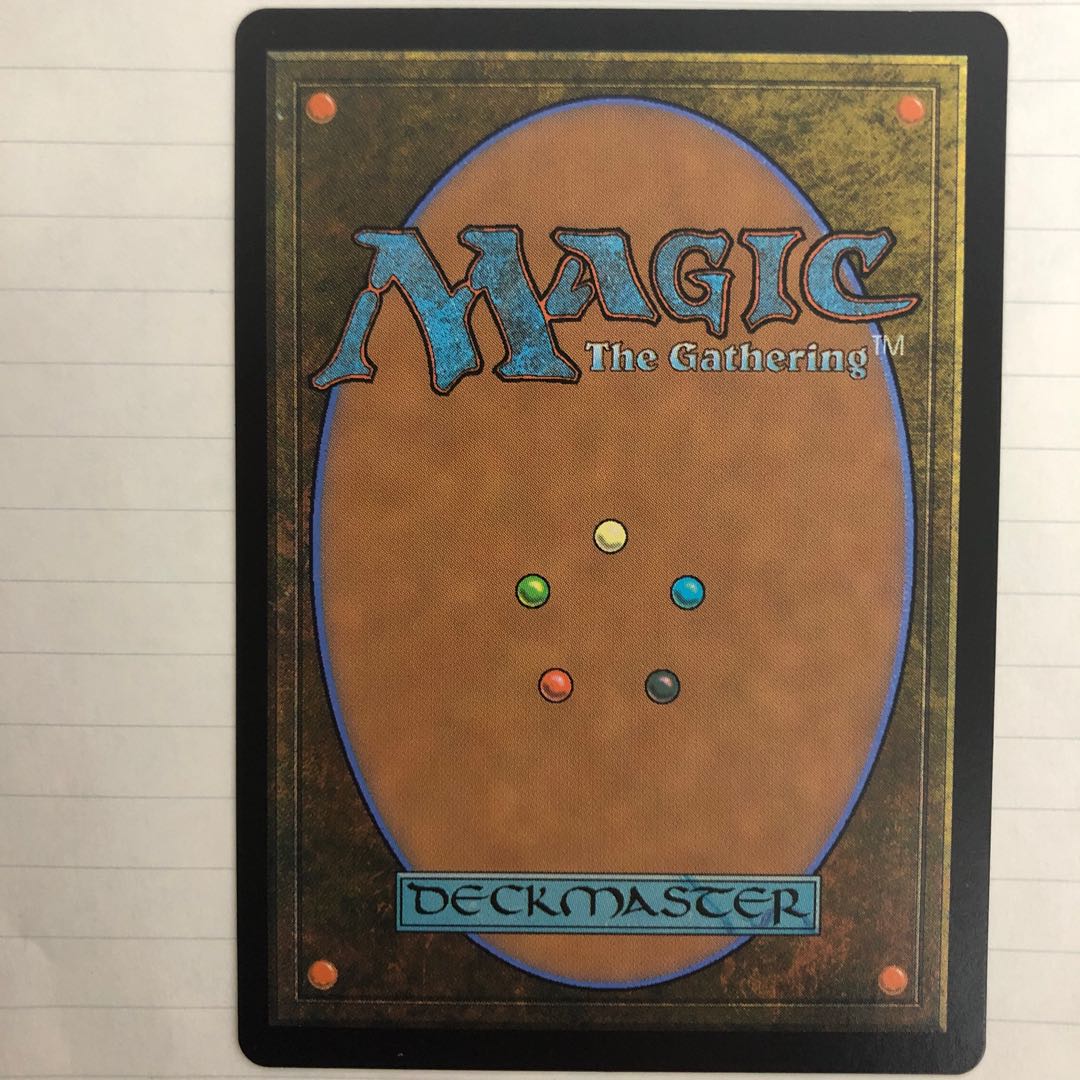 王冠泥棒、オーコ 日本語 拡張 foil MTG 王冠泥棒、オーコ 拡張アート