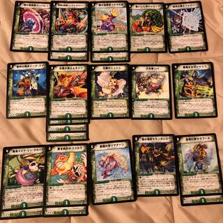 ドリームメイト」の激安通販 | magi