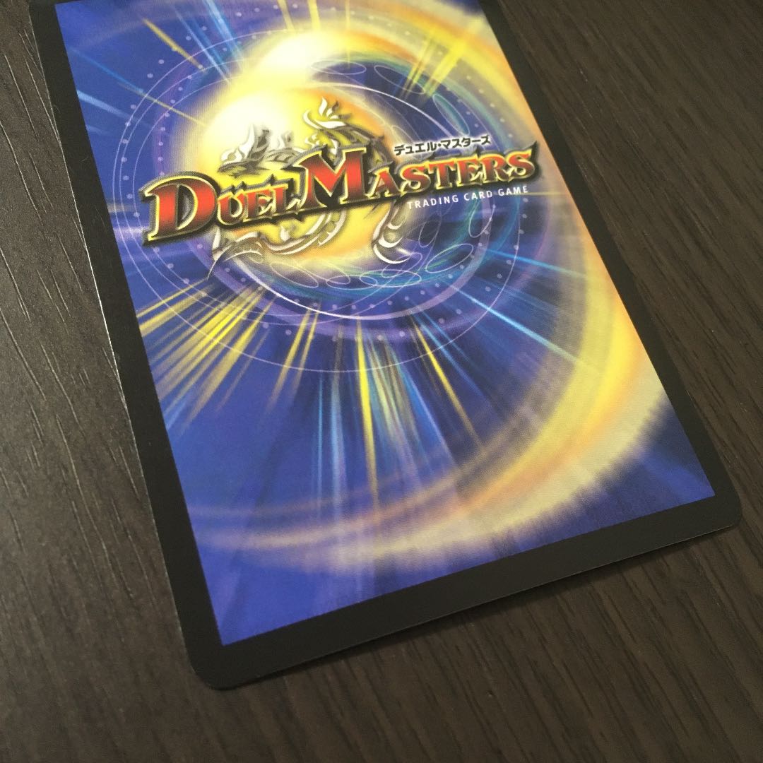 良品】キング・オリオン 初期 1枚の通販 める 取引停止中（215678813