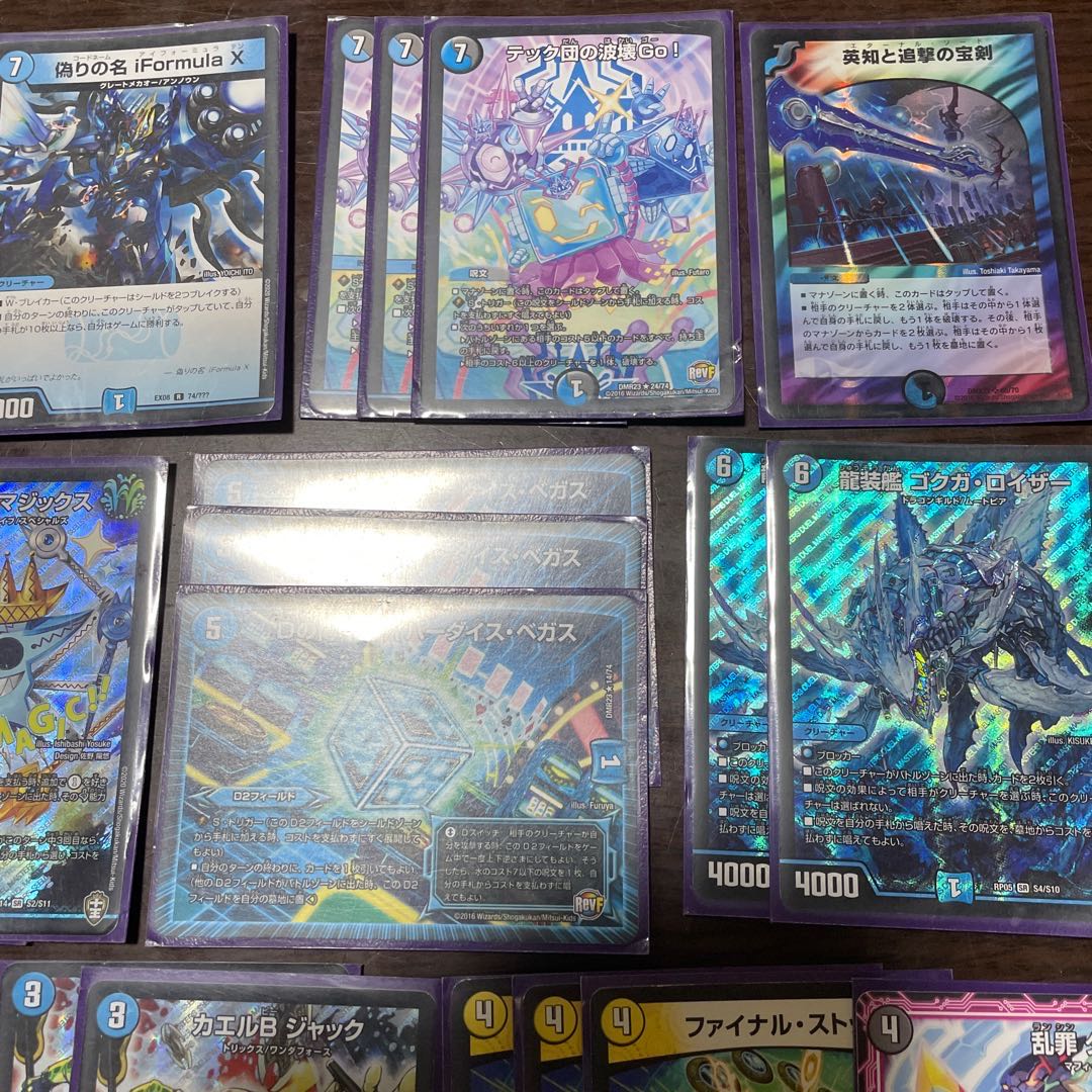 ドロマーハンデス デッキパーツ ドロマーハンデス デッキパーツ