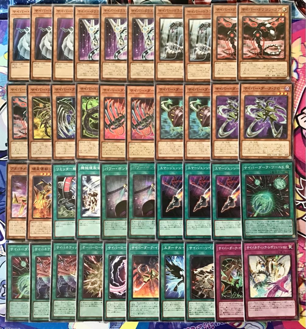 サイバーデッキ サイバー デッキ サイバー デッキ Amazon.co.jp: Z/X