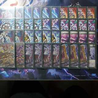 青黒魔道具 1枚の通販 とり（1146923801） | magi