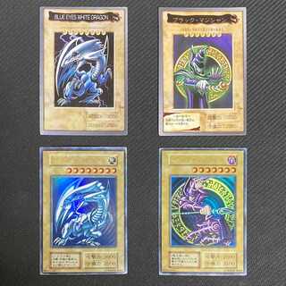 バンダイ 青眼」の激安通販 | magi