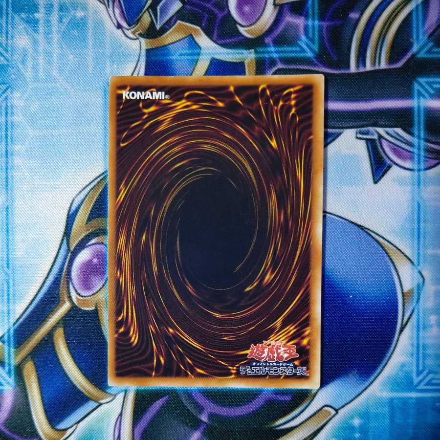 溶岩魔神ラヴァ・ゴーレム シークレットレア 301-051 1枚の通販