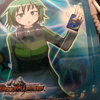 スリーブ DMデッキ開発部 プロテクトセット 240枚入り新品 未開封