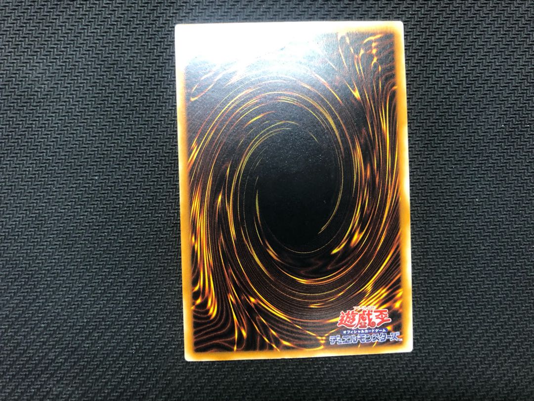 遊戯王カード 2期 ブラック・マジシャン レリーフ 1枚の通販 やまだ