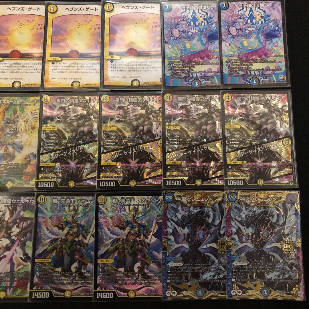 デュエルマスターズ 天門 デッキ40枚 ヘブンズゲート ブロッカー
