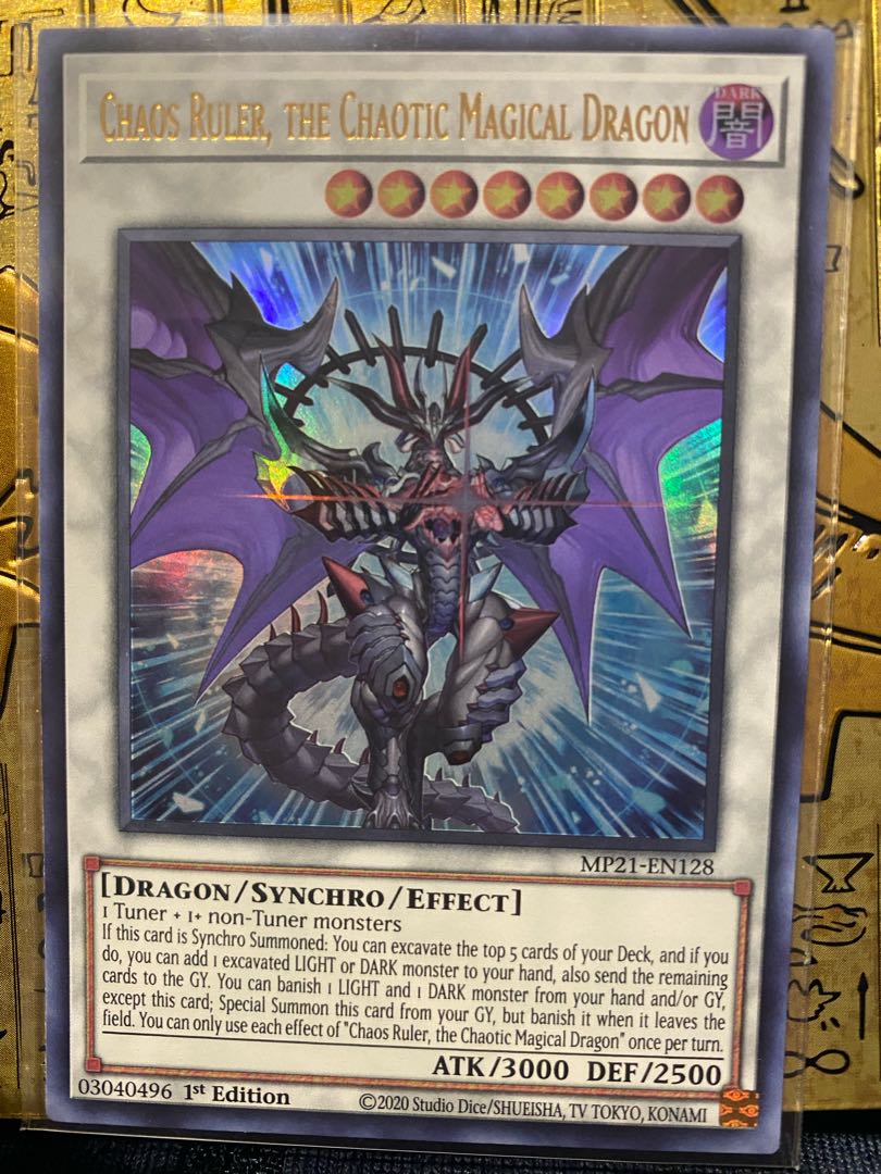 遊戯王 破壊輪 PSA8 英語版 1st シークレット 遊戯王 破壊輪 旧アジア