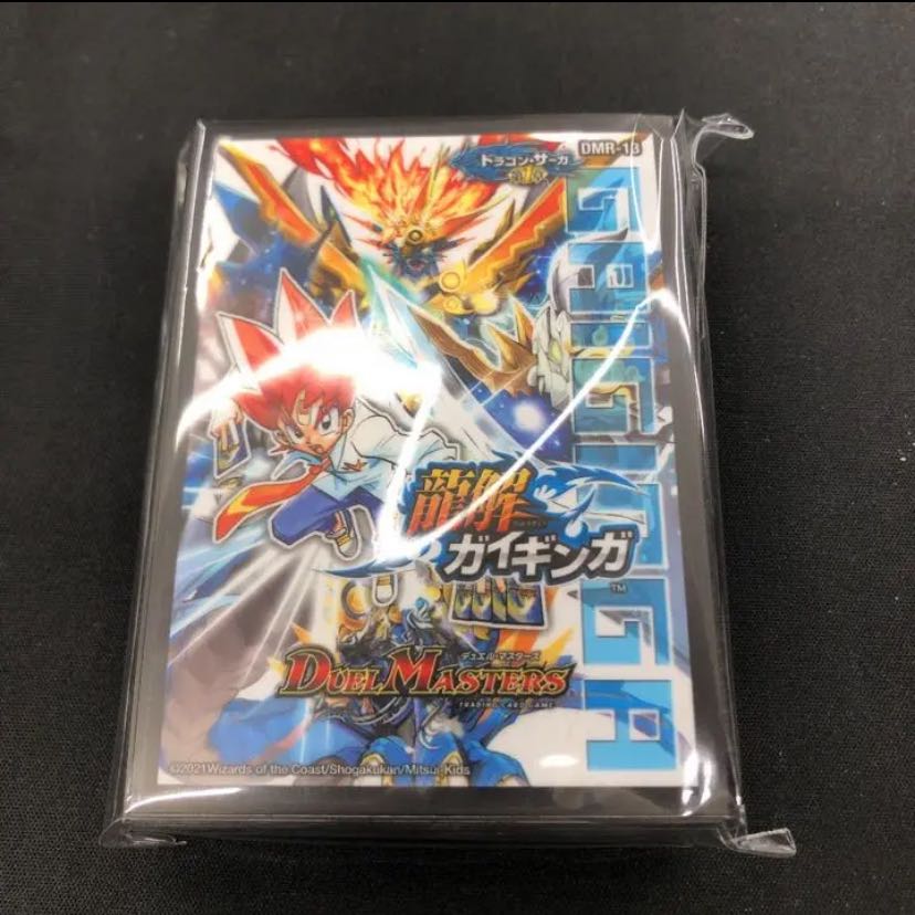 デュエマ スリーブ 神歌繚乱 龍解ガイギンガ 神歌繚嵐 1枚の通販 ばー