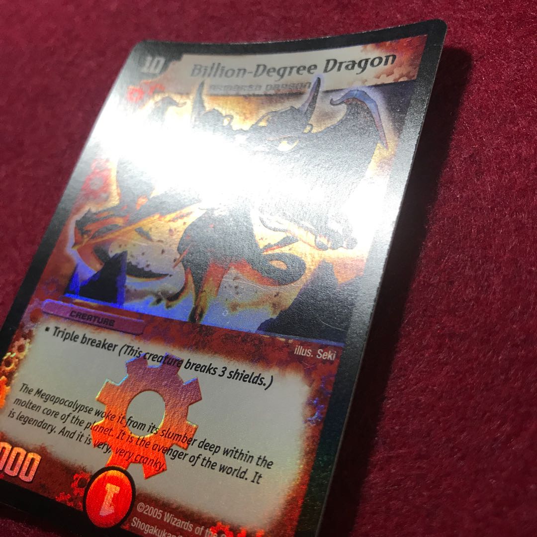 英語版 グラディアンレッドドラゴン 1枚の通販 なず@海外版デュエマ