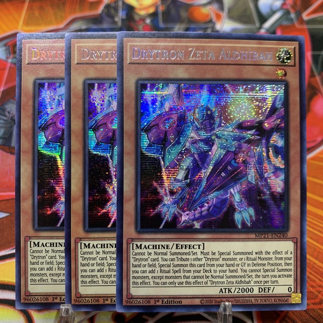 遊戯王【英語版】竜輝巧ーアルζ シク 3枚セット 3枚の通販 Riisa