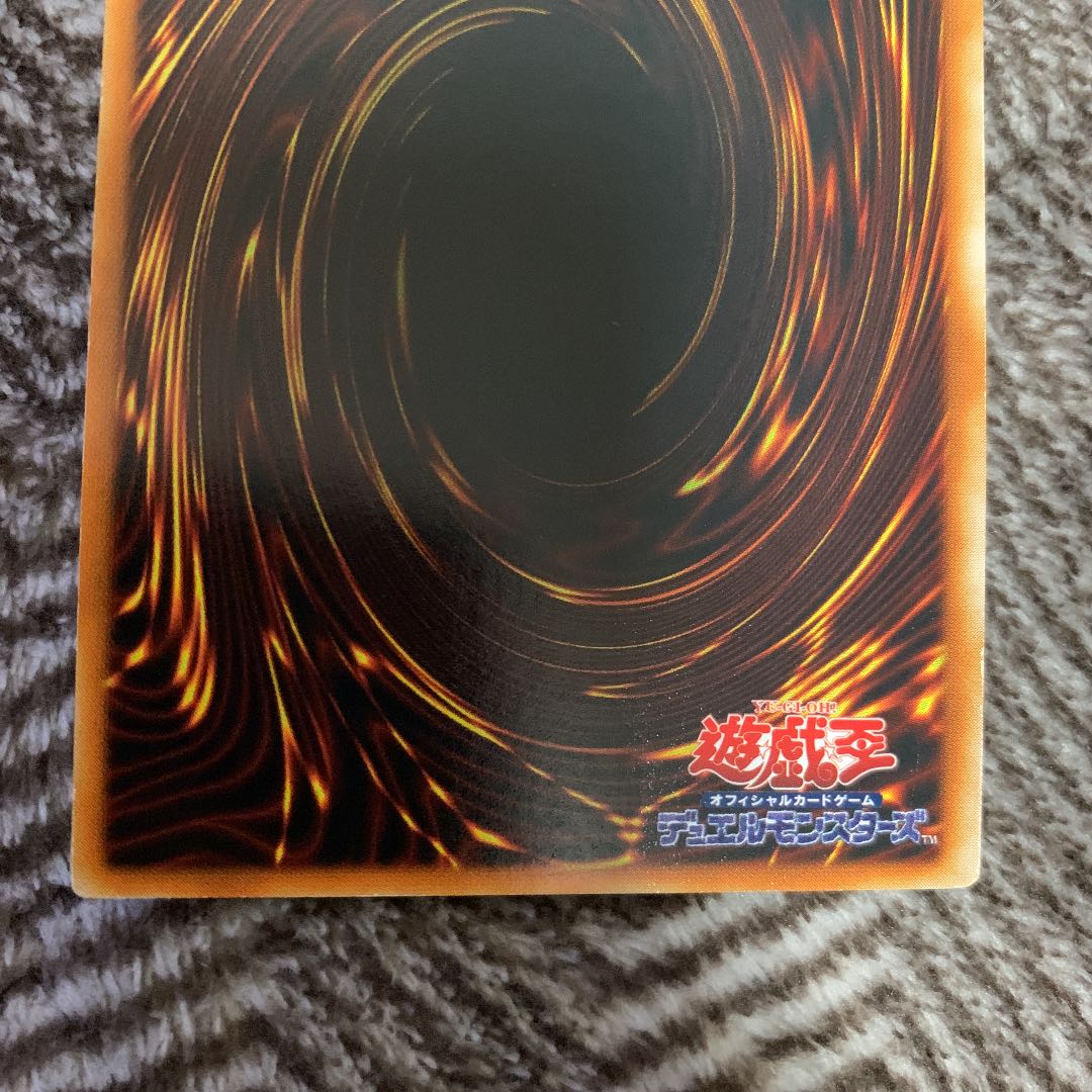 遊戯王 ハネクリボー LV10 レリーフ 1枚の通販 さち（1564093188