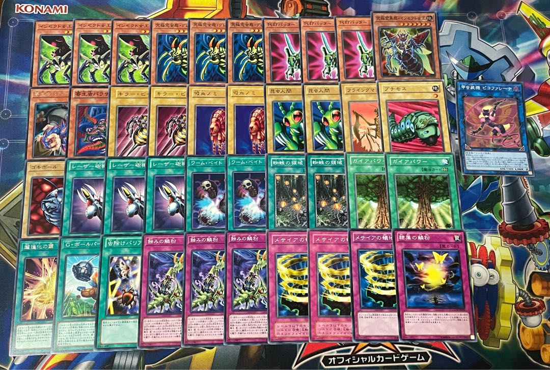 グレートモス インセクター羽蛾 デッキ 1枚の通販 繭割って蛾になる