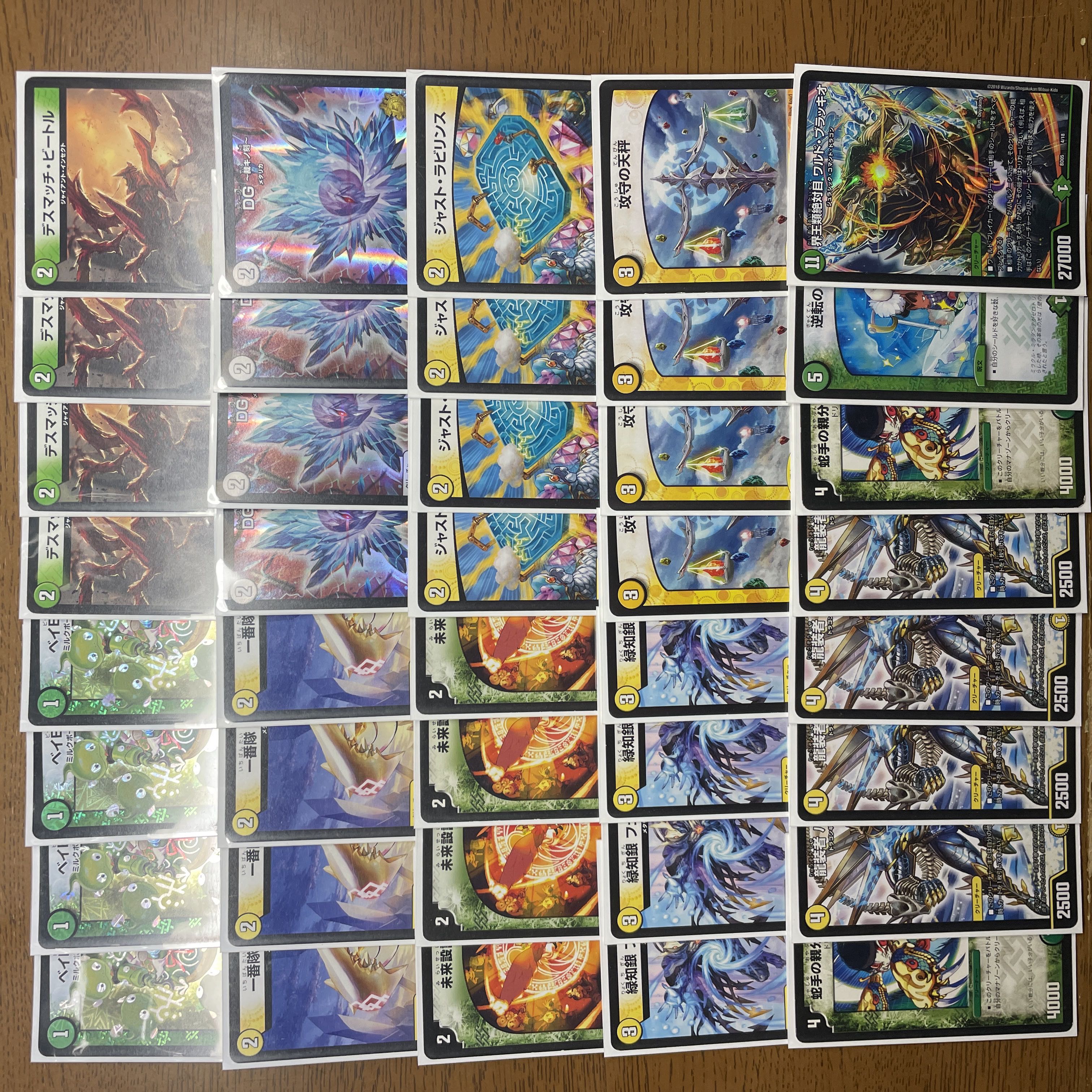 殿堂ゼロ】【引退者のデッキ】白緑メタリカ 1枚の通販 引退者