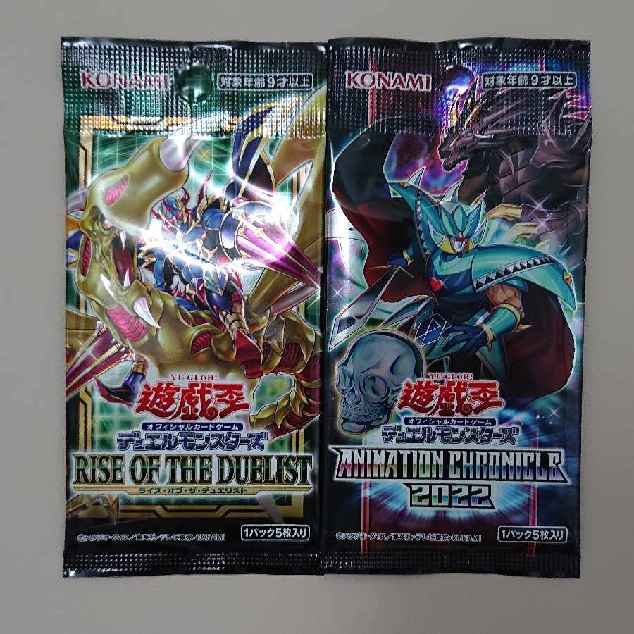遊戯王】フォトンハイパーノヴァ 未開封BOX +1ボーナスパック付の通販