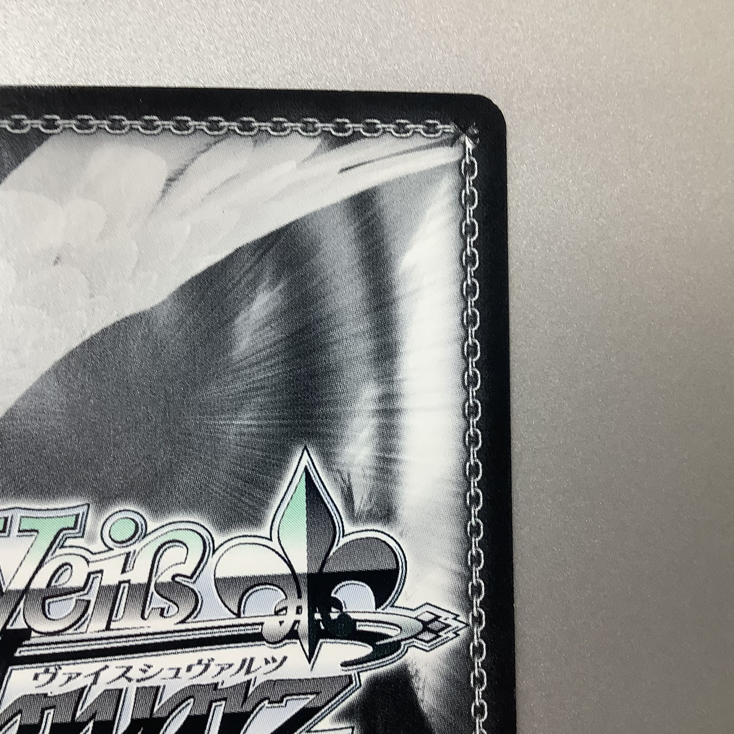 微キズ）お風呂上り 中野二乃 SP 5HY/W83-107SP ① 1枚の通販 遊ING