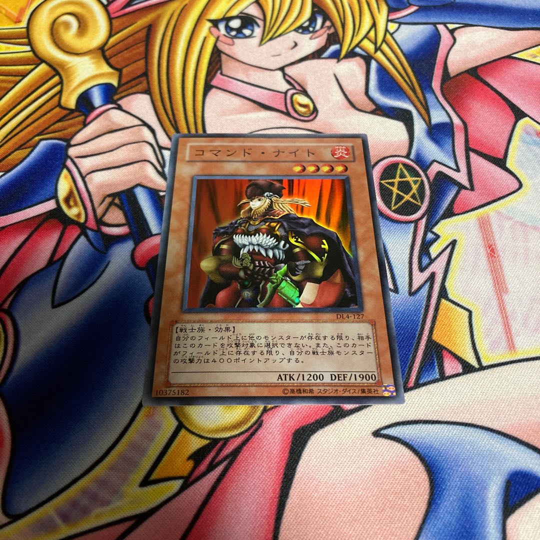 コマンド・ナイト スーパー 1枚の通販 miショップ@次回発送2/10