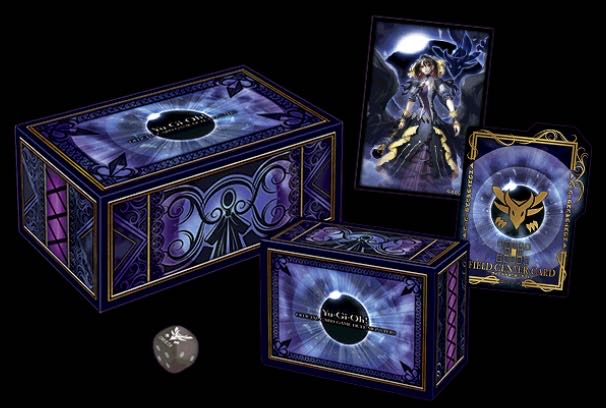 閉ザサレシ世界ノ冥神 スリーブ 閉ざされし世界の冥神 ユーティリティ