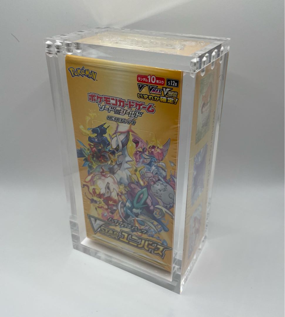 トレカ ハーフサイズ BOXローダー 未開封BOX ポケカ ボックス 1枚の