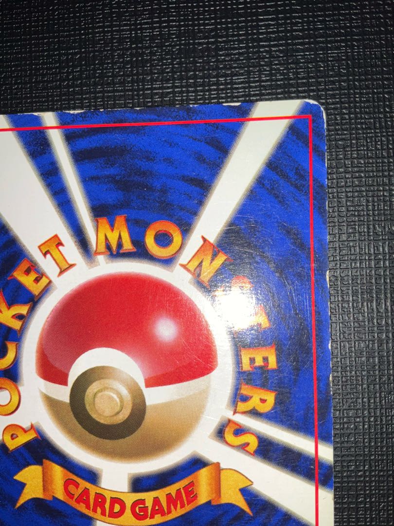 サンダー 旧裏ポケモンカード 初版 マークなし 1枚の通販 みず