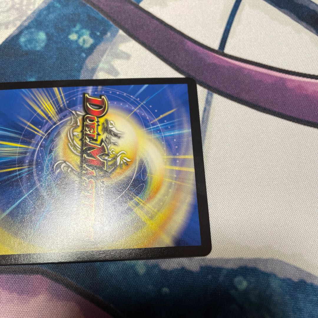 Thank you for Duel Masters 20th!! 1枚の通販 芭蕉（1701739453） | magi