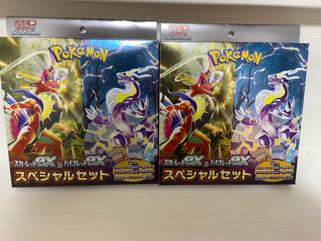 スカーレットex＆バイオレットexスペシャルセット2個 1枚の通販 ひろ