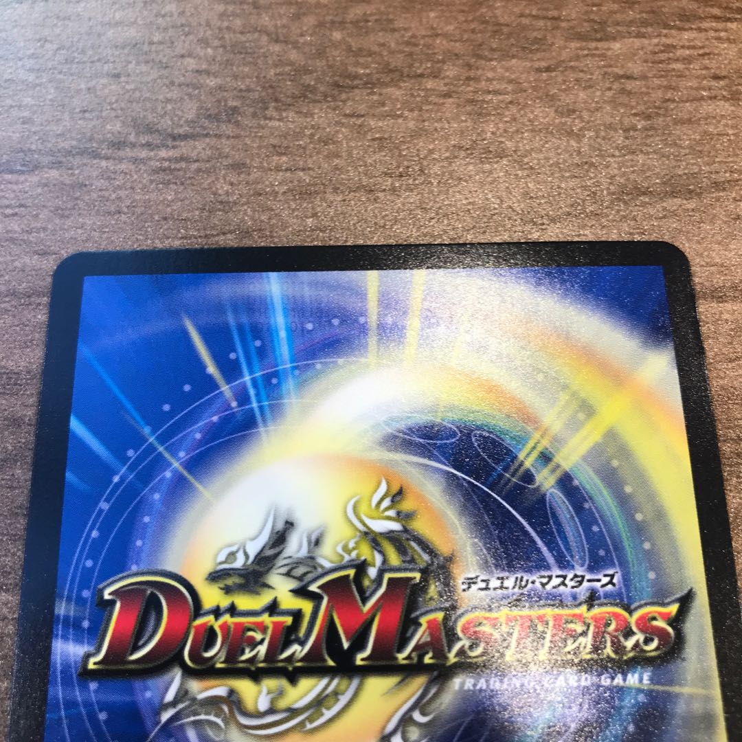 SSS級天災 デッドダムド プロモ 1枚の通販 もみじ（857951042） | magi