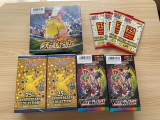 ポケカ引退品まとめ売り（未開封、シュリンク付）の通販 けー（4910812