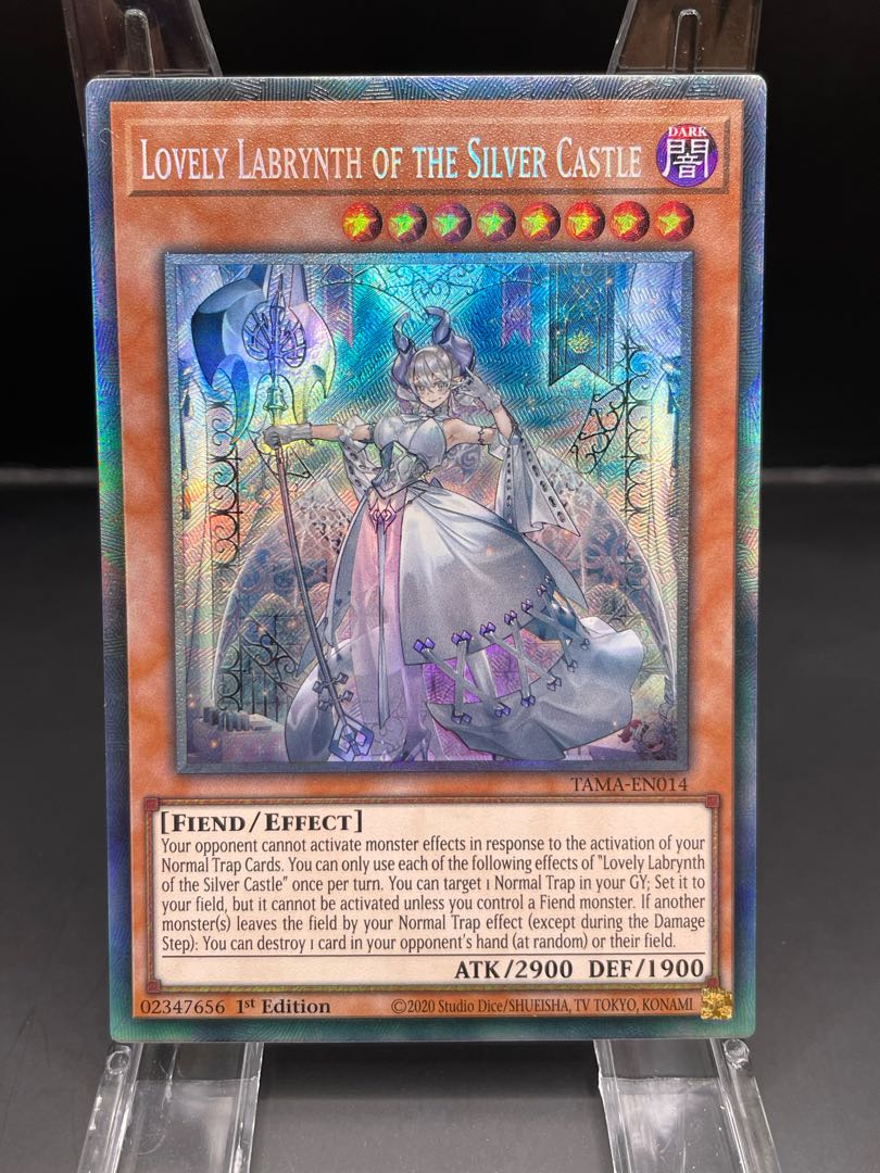 未開封】遊戯王 白銀の城のジャージ Lサイズ YCSJ名古屋 ラビュリンス