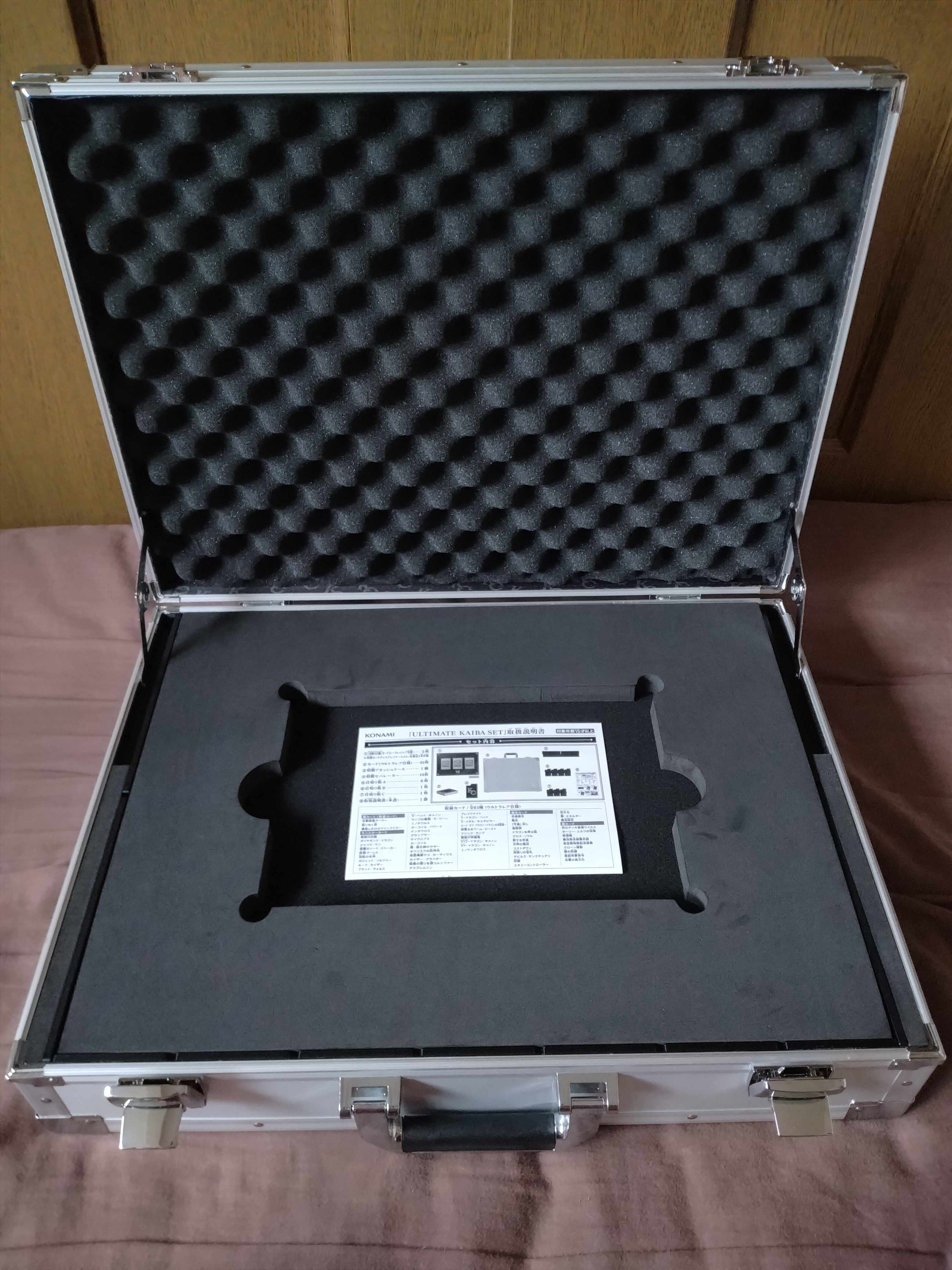 遊戯王 海馬セット アタッシュケース 1枚の通販 青眼の白龍