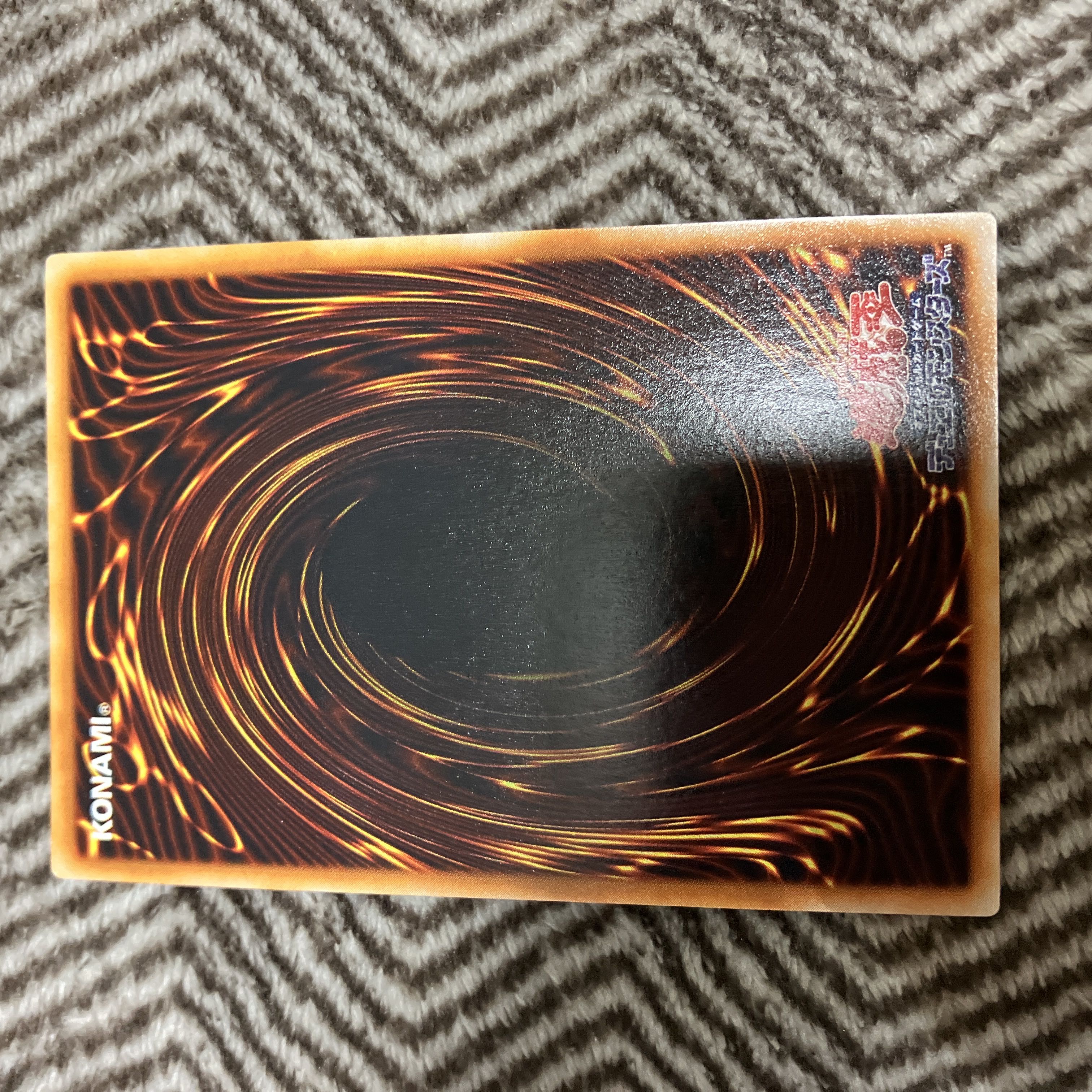 遊戯王 デビルゾア 初期 ウルトラレア 美品 1枚の通販 さち（687087082