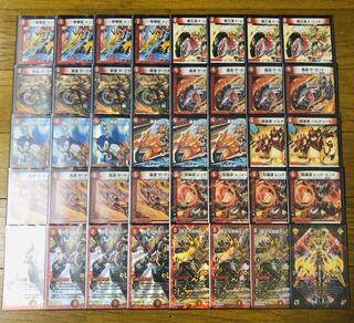 赤単レッドゾーン デュエルマスターズ デッキ 1枚の通販 みな