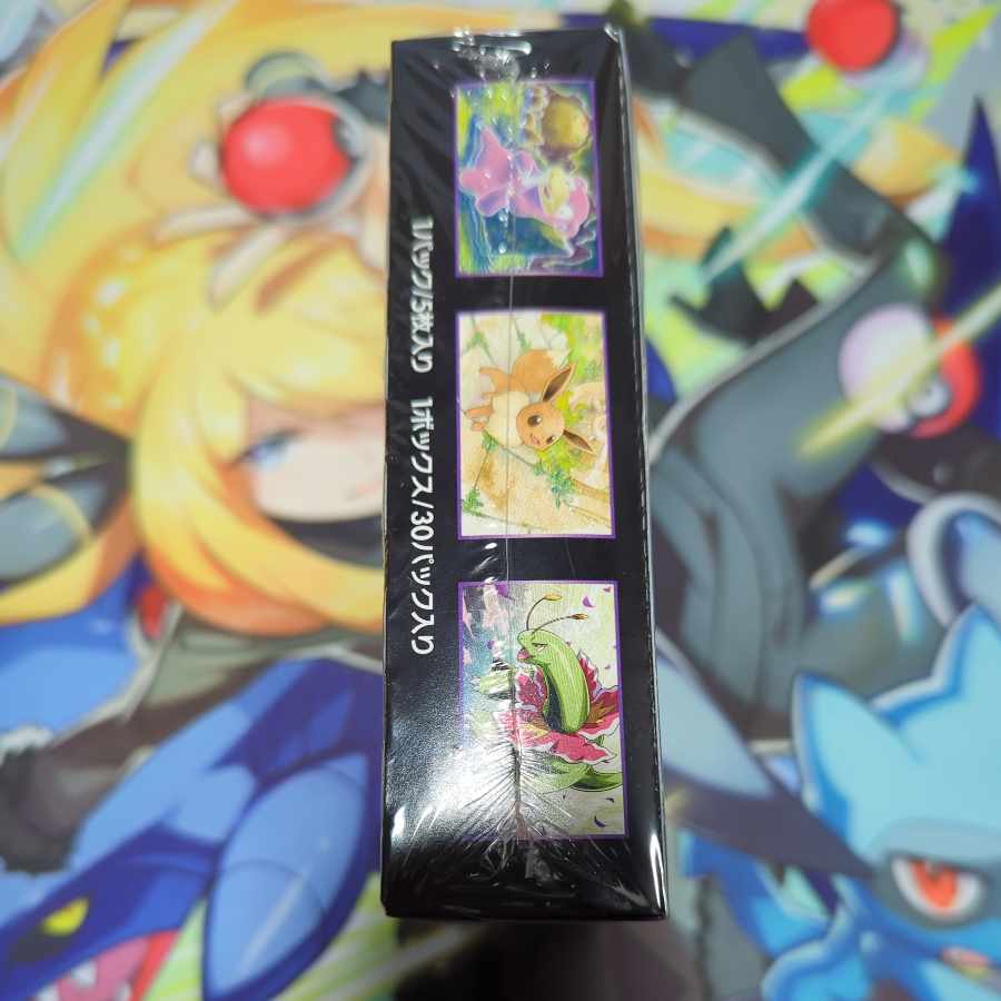 超爆インパクト 未開封BOX PK-83 1BOXの通販 ミジュマル（1818421957