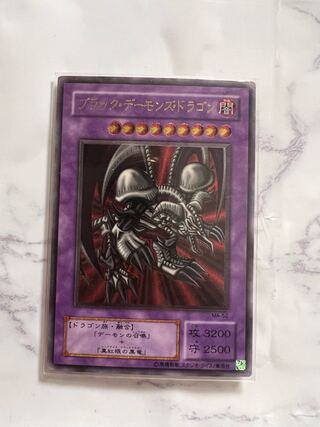 ブラック・デーモンズ・ドラゴン レリーフ」の激安通販 | magi