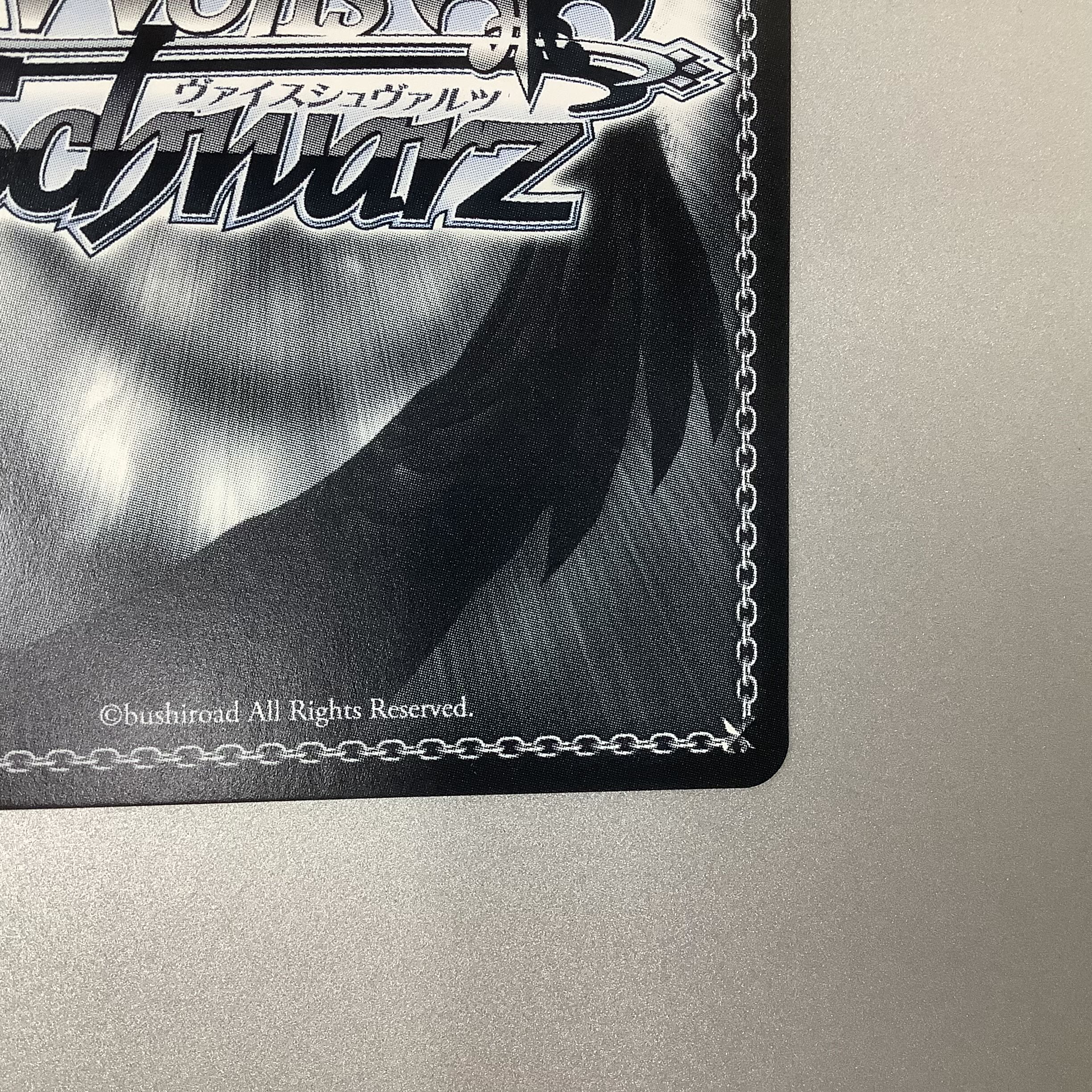 ヴァイスシュバルツ ダウナー系の少女 クロエ sp サイン ヴァイス