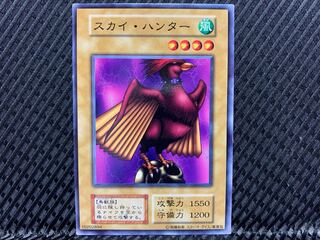 初期 vol5 スタジオダイス版 心変わり ウルトラ PSA9 初期 vol5