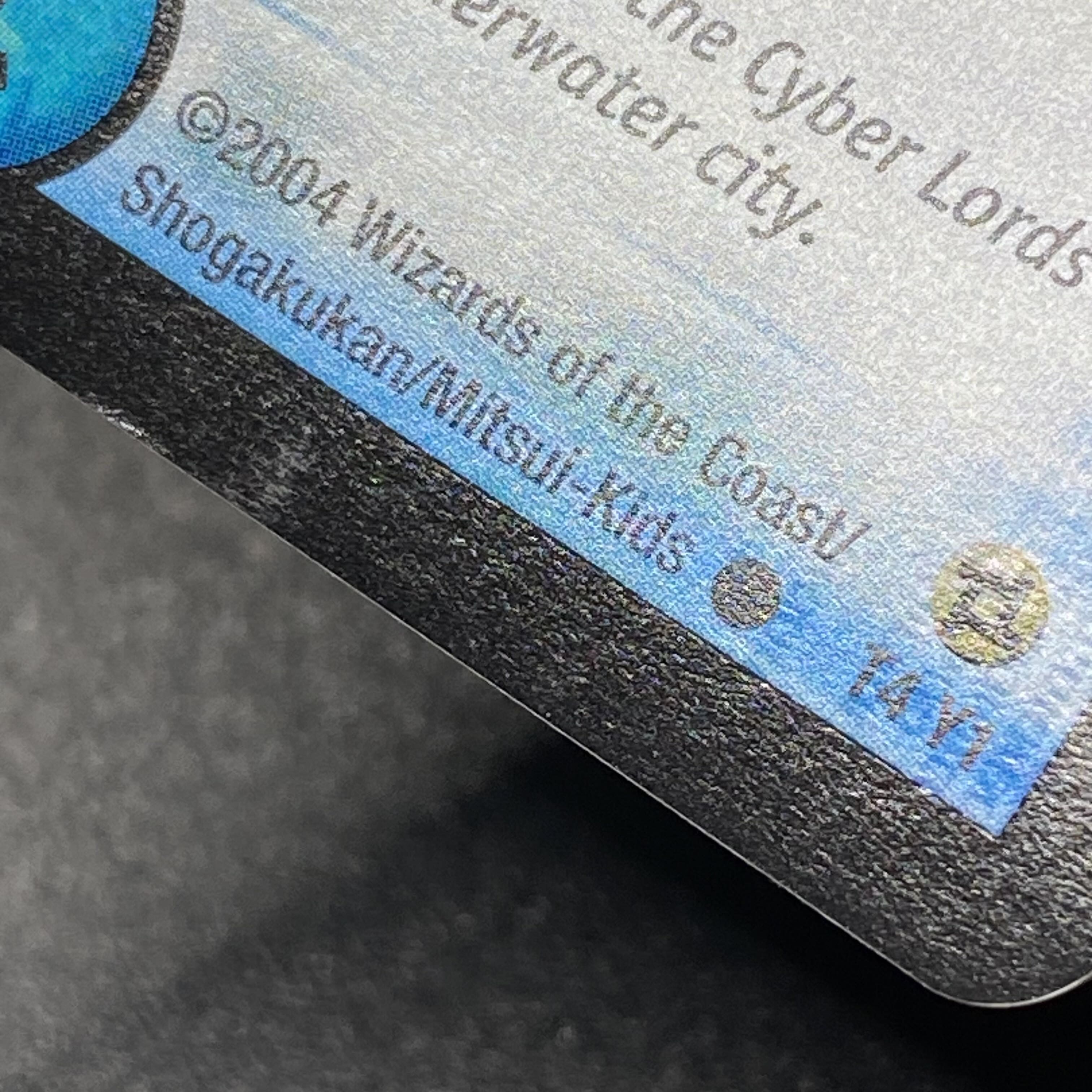 コーライル 海外限定プロモ T4/Y1 1枚の通販 土日祝休 magi公式(委託