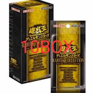 遊戯王 レアリティコレクション」の激安通販 | magi