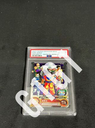 ドラゴンボールヒーローズ psa」の激安通販 | magi