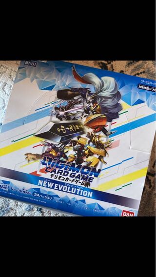 モンスターコレクションのカード販売・通販 | magi